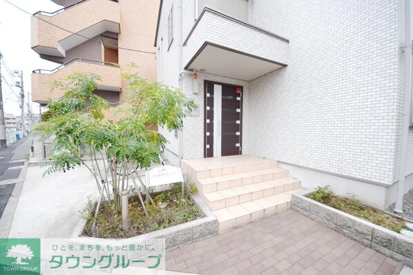 ヒログランデの物件内観写真